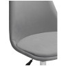Гостиные кресла Kolin gray fabric