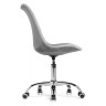 Гостиные кресла Kolin gray fabric
