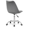 Гостиные кресла Kolin gray fabric