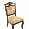 DEMER A2 деревянный классический стул с резной спинкой в цвете cappuccino