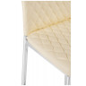 Барные стулья Teon beige / chrome