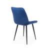 СЕДА стул с обивкой тканью велюр, цвет синий / каркас черный