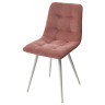 CHILLI-Q стул с обивкой тканью велюр, цвет розовый