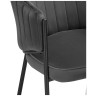 Стулья на металлокаркасе Kortni dark grey / black