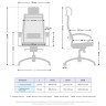 SAMURAI SL-2.051 MPES эргономичное компьютерное кресло с мягким сиденьем