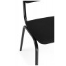 Стулья на металлокаркасе Гумер ткань черный / темный мусс