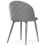 Стулья на металлокаркасе Aldo 1 gray