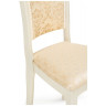 Стулья Фабиано бежевый