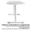 Компьютерные столы Стол для компьютера EUREKA ERK-IOD-60W-V4