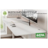 Компьютерные столы Стол для компьютера EUREKA ERK-IOD-60W-V4