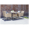 Новинки Комплект плетеной мебели AM-196/T196 Beige 4Pcs (4+1)