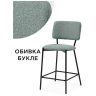 Барные стулья Reparo bar olive / black