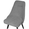 MATIS стул на металлическом каркасе с обивкой тканью, цвет серый / черный