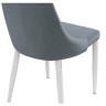 Стулья Kora white / gray