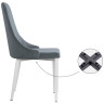 Стулья Kora white / gray