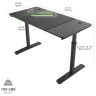 Игровые столы Стол для компьютера с регулировкой высоты EUREKA ERK-IMOD-47B
