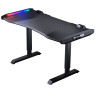 Игровые столы COUGAR MARS