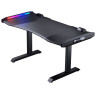 Игровые столы COUGAR MARS
