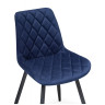БАОДИН Б/К полубарный стул на металлическом каркасе с обивкой тканью велюр, цвет синий