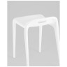 Табуреты Sletten со спинкой пластик белый обеденный для кухни