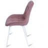 ELIS CROSS 360 крутящийся стул на конусных ножках, обивка ткань велюр