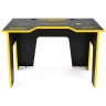 Игровой компьютерный стол GENERIC COMFORT OFFICE BOSS черный / желтый