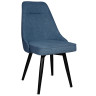 MATIS стул на металлическом каркасе с обивкой тканью, цвет капучино / черный