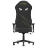 Игровые кресла Премиум игровое кресло KARNOX HUNTER Bad Guy Edition, серый