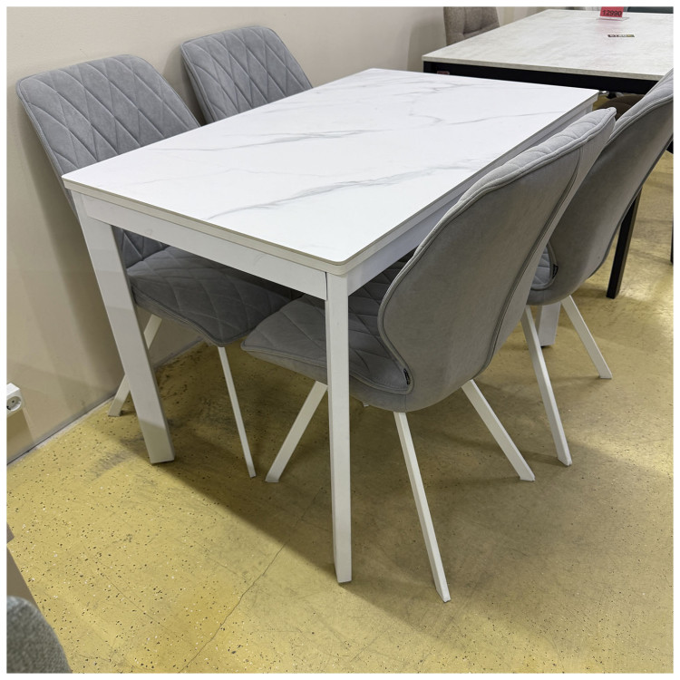 Выставочный образец. Стол обеденный раздвижной БАГГИ 110 с керамической столешницей