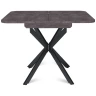 Обеденные столы Стол Твист раздвижной (100+30) камень темный / опоры черные