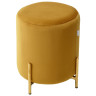 Пуфы Пуф для гостиной RICE BLUVEL-68 YELLOW / GOLD М-City