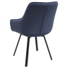 EMILE стул-кресло с обивкой тканью велюр, цвет синий / черный 