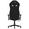 Игровые кресла Премиум игровое кресло KARNOX HUNTER Bad Guy Edition, белый