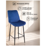 Полубарные стулья Седа синий (zd 798) / черный