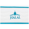 Матрас HALAL BAKIM 160х200