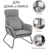Лаунж-кресла ARCHIE