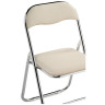 Стулья на металлокаркасе Fold 1 складной beige / chrome