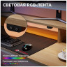 Компьютерные столы Стол письменный (для компьютера) угловой EUREKA EUREKA L60L-MW, Maple