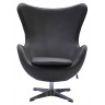 Лаунж-кресла Кресло EGG STYLE CHAIR серый
