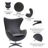 Лаунж-кресла Кресло EGG STYLE CHAIR серый