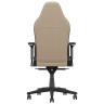 Компьютерные кресла Премиум игровое кресло KARNOX DEFENDER GuardianX - ShieldPlus fabric, бежевый