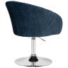 DOBRIN EDISON дизайнерское кресло с регулировкой по высоте с обивкой тканью велюр, цвет синий