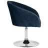 DOBRIN EDISON дизайнерское кресло с регулировкой по высоте с обивкой тканью велюр, цвет синий