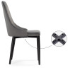 Стулья Kora dark gray / black
