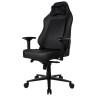 Геймерские кресла Компьютерное кресло (для геймеров) Arozzi Primo PU - Black - Black logo