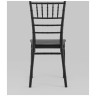 Пластиковые стулья Chiavari (Кьявари) пластик черный обеденный для кухни