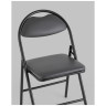Складные стулья складной Hagen экокожа серый каркас черный металлический