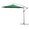 Садовые зонты Зонт для кафе AFM-300G-Banan-Green