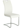 Стул DC506 с обивкой экокожей, цвет белый