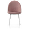 Стулья Дагрун пыльно-розовый / белый